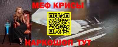 шишки Можайск