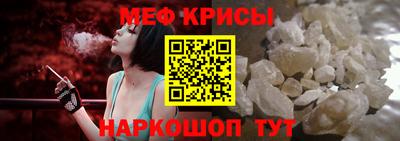 шишки Можайск