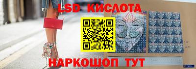 мяу мяу кристалл Можга