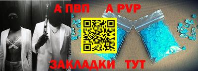 ГАЛЛЮЦИНОГЕННЫЕ ГРИБЫ Моздок