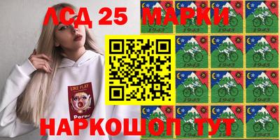 мяу мяу кристалл Можга