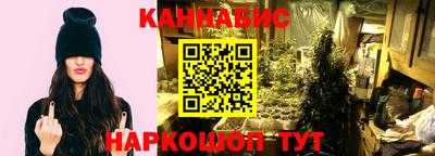 ГАЛЛЮЦИНОГЕННЫЕ ГРИБЫ Моздок