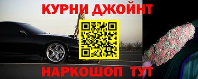 мяу мяу кристалл Можга