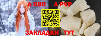 ГАЛЛЮЦИНОГЕННЫЕ ГРИБЫ Моздок