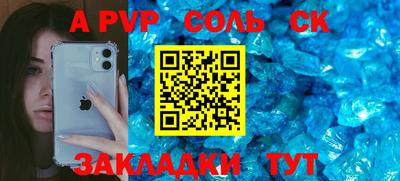 ГАЛЛЮЦИНОГЕННЫЕ ГРИБЫ Моздок