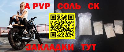 ГАЛЛЮЦИНОГЕННЫЕ ГРИБЫ Моздок