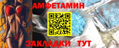 ГАЛЛЮЦИНОГЕННЫЕ ГРИБЫ Моздок