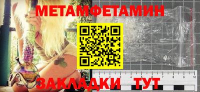ГАЛЛЮЦИНОГЕННЫЕ ГРИБЫ Моздок