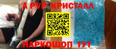 ГАЛЛЮЦИНОГЕННЫЕ ГРИБЫ Моздок